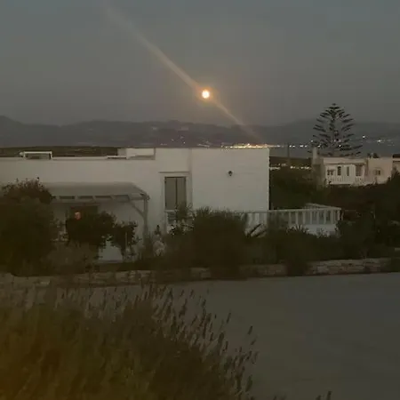 Casa vacanze Nena Cycladic