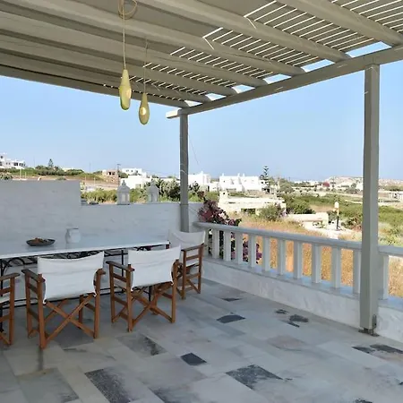Nena Cycladic بيت للعطل سانتا ماريا